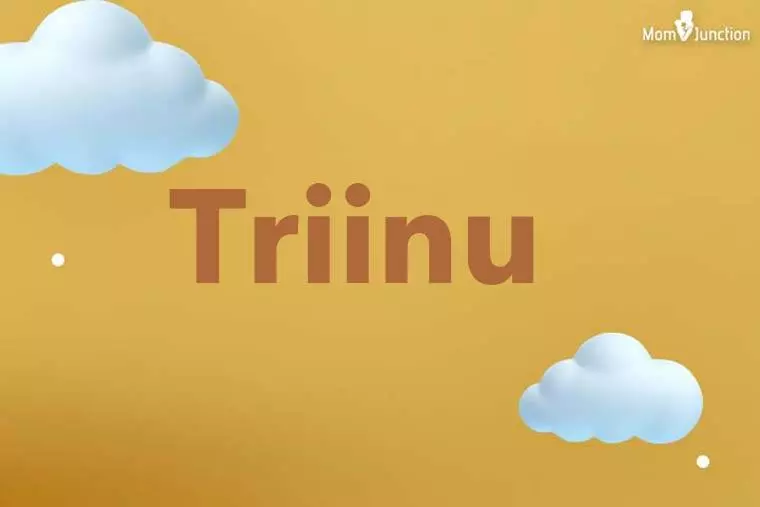 Triinu 3D Wallpaper