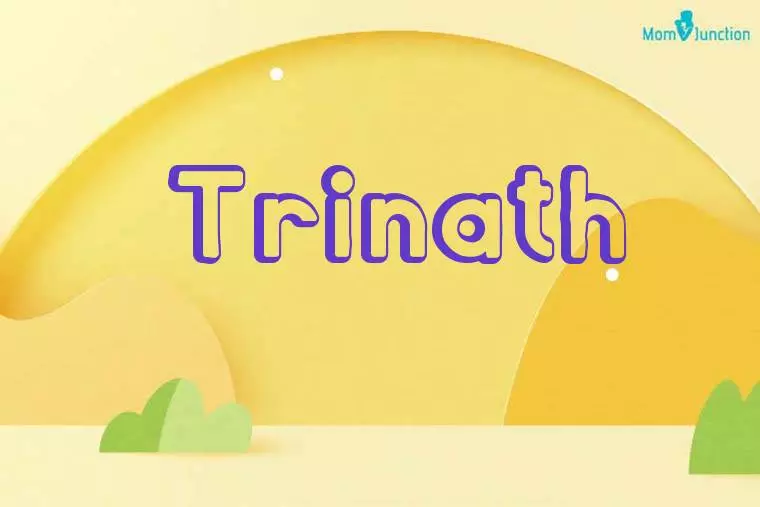 Trinath 3D Wallpaper