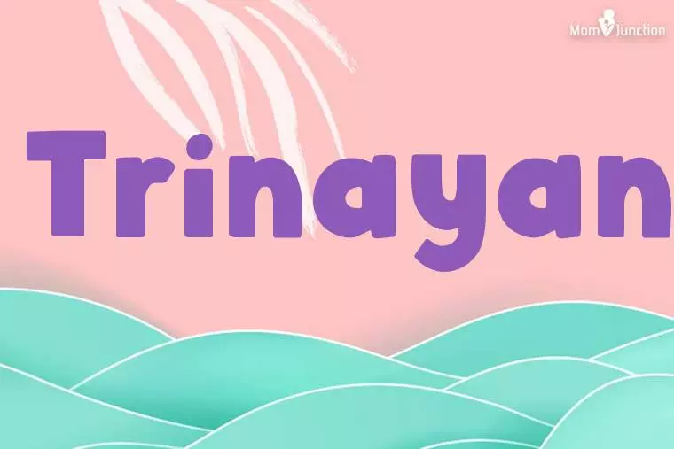 Trinayan Stylish Wallpaper