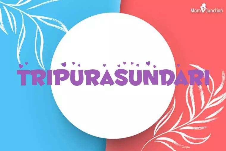 Tripurasundari Stylish Wallpaper