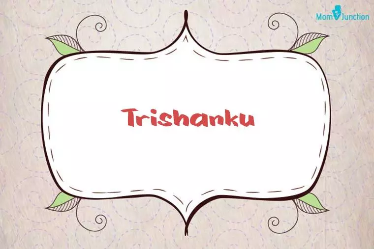 Trishanku Stylish Wallpaper