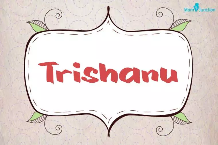 Trishanu Stylish Wallpaper