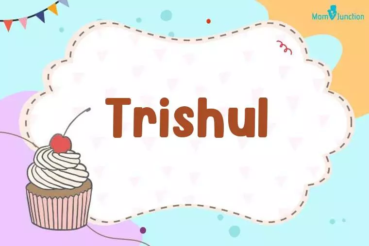 Trishul Birthday Wallpaper