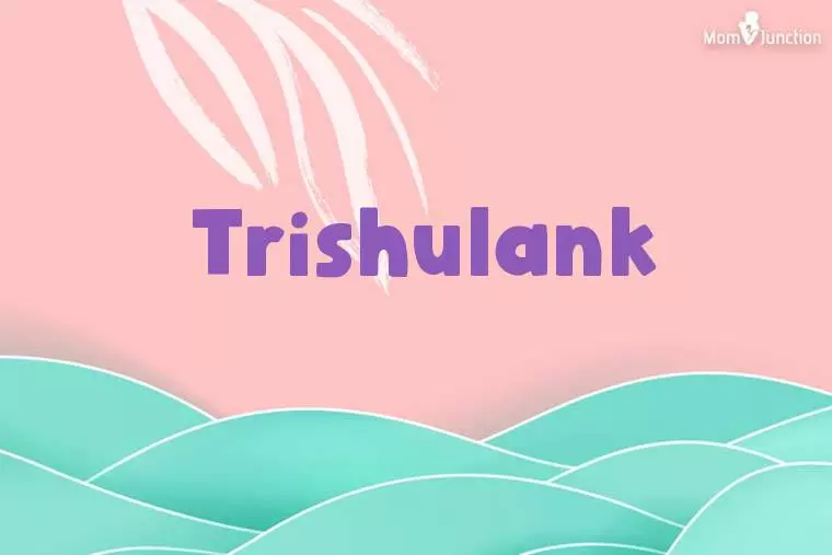 Trishulank Stylish Wallpaper