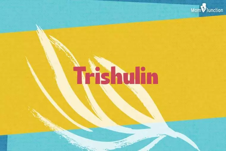 Trishulin Stylish Wallpaper