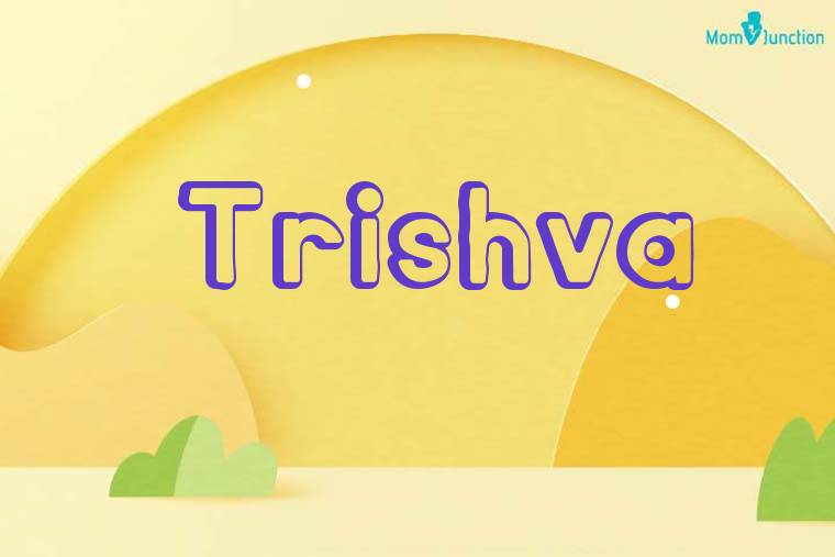 Trishva 3D Wallpaper