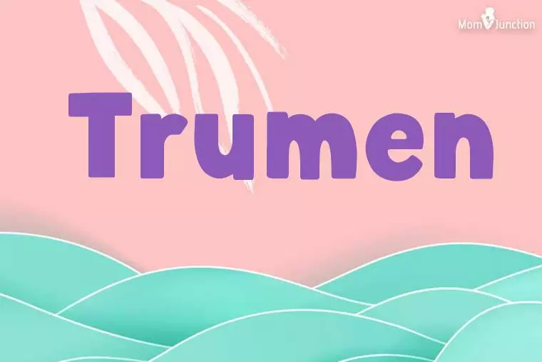 Trumen Stylish Wallpaper