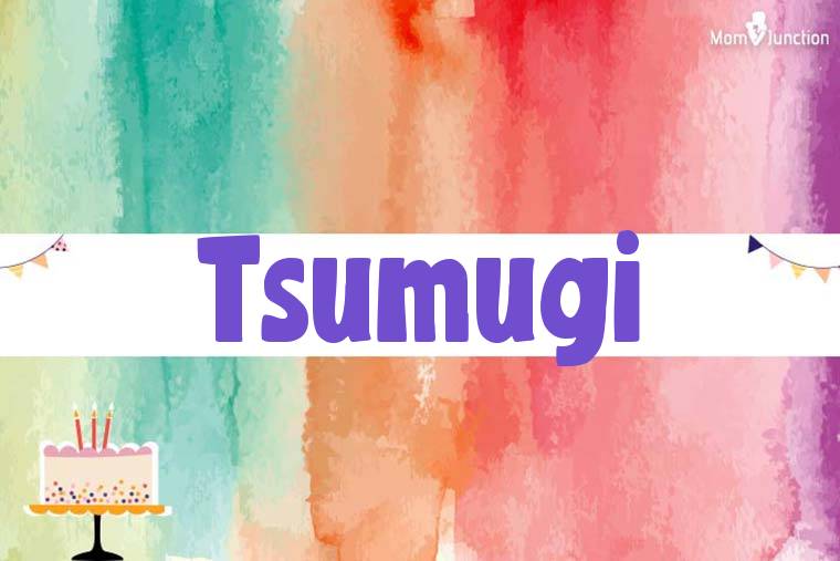 Tsumugi Birthday Wallpaper