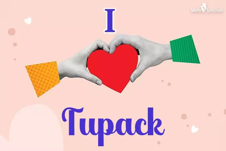 I Love Tupack Wallpaper