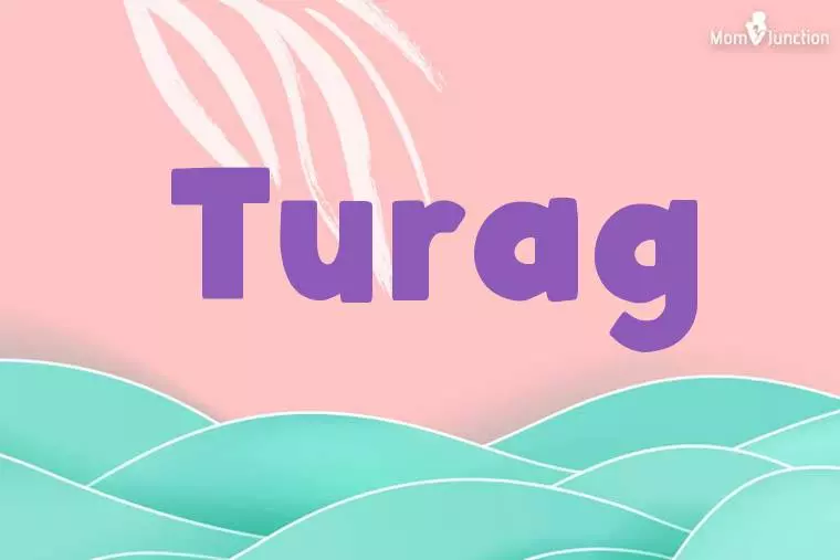 Turag Stylish Wallpaper