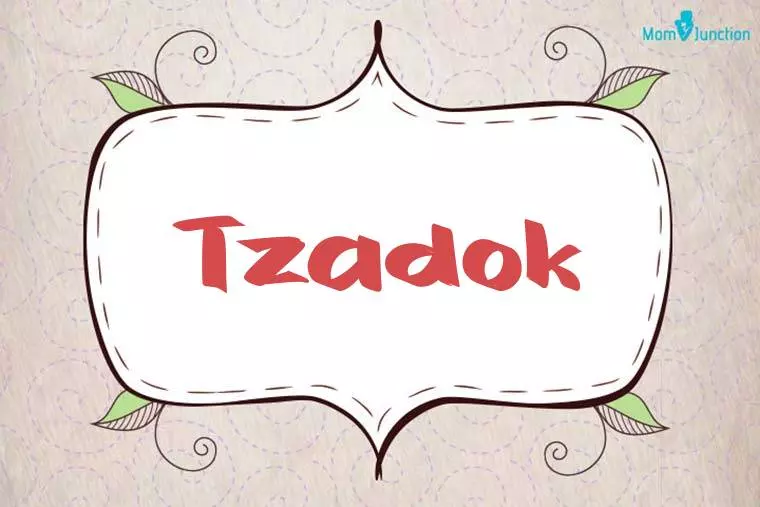 Tzadok Stylish Wallpaper