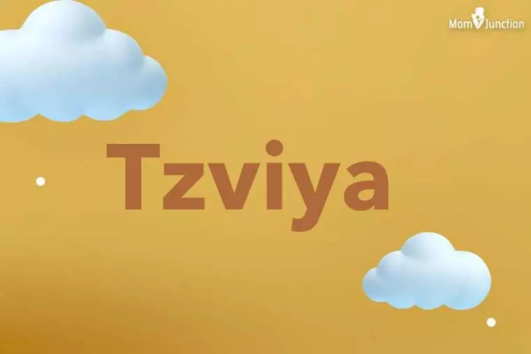 Tzviya 3D Wallpaper