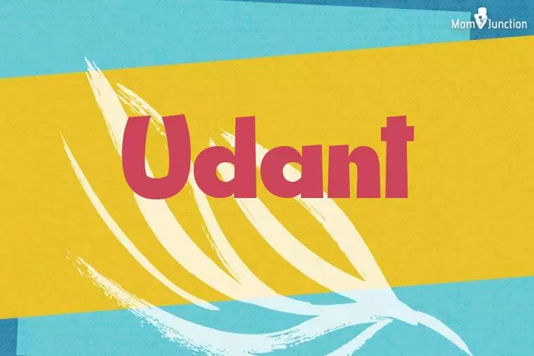 Udant Stylish Wallpaper