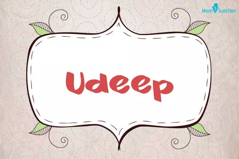 Udeep Stylish Wallpaper