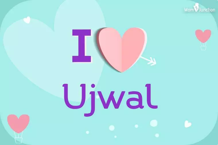I Love Ujwal Wallpaper