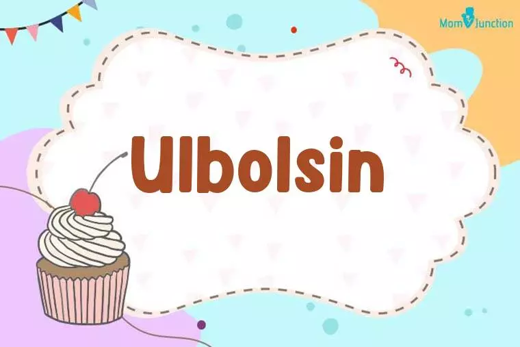 Ulbolsin Birthday Wallpaper