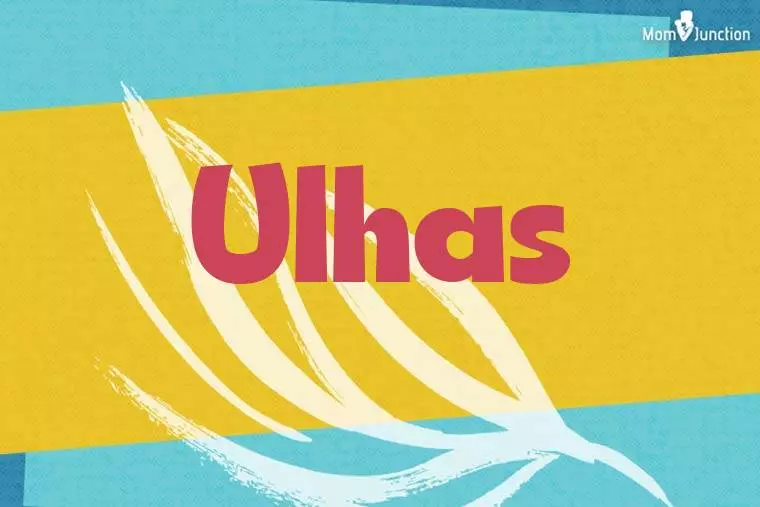 Ulhas Stylish Wallpaper