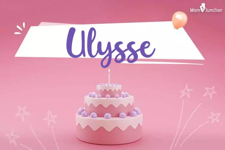 Ulysse Birthday Wallpaper