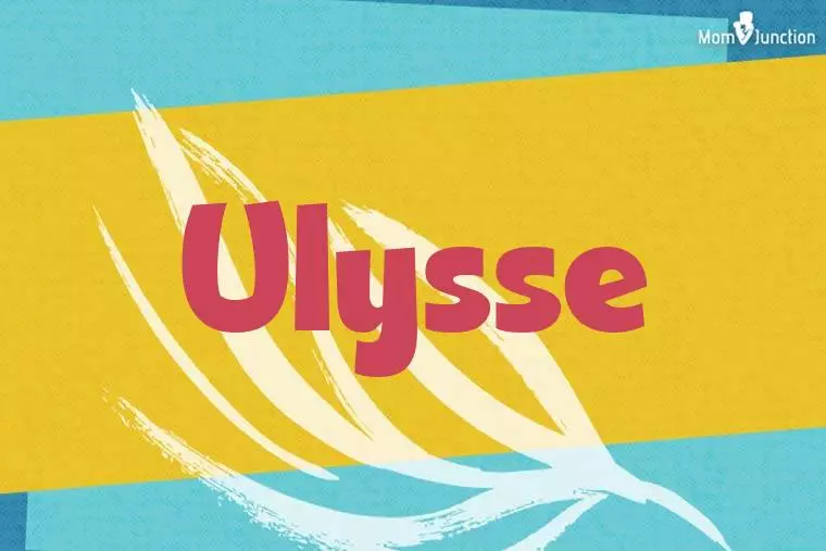 Ulysse Stylish Wallpaper