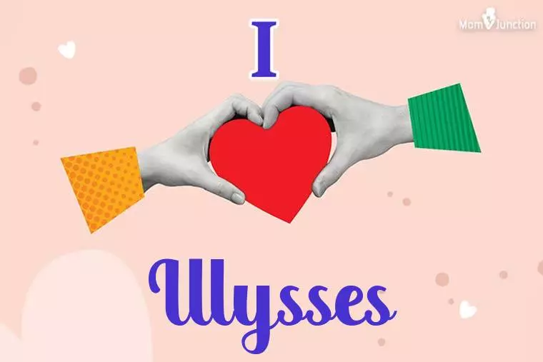 I Love Ulysses Wallpaper