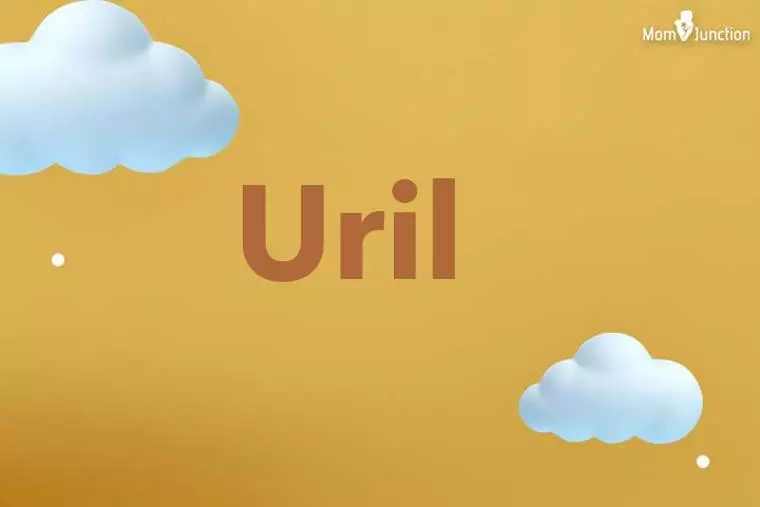 Uril 3D Wallpaper