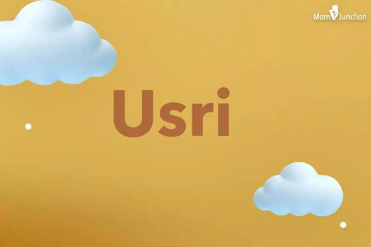 Usri 3D Wallpaper