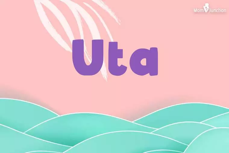 Uta Stylish Wallpaper