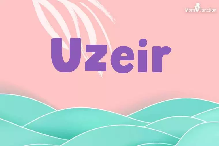 Uzeir Stylish Wallpaper