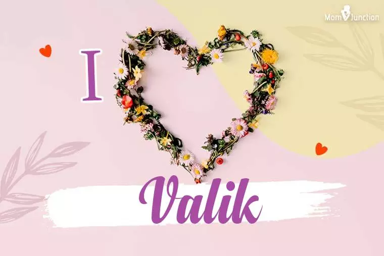 I Love Valik Wallpaper