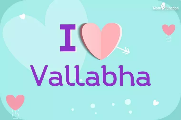 I Love Vallabha Wallpaper