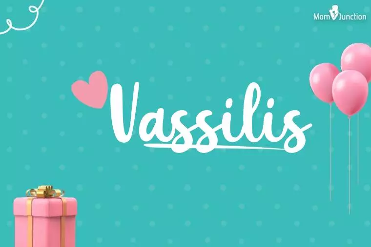 Vassilis Birthday Wallpaper