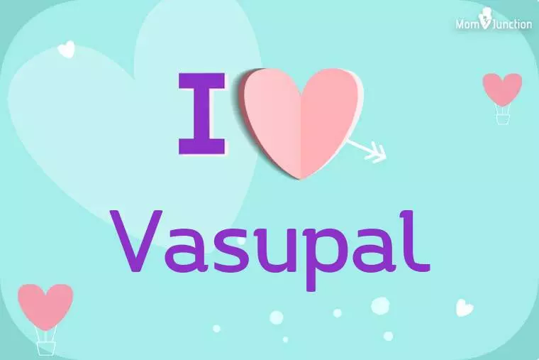 I Love Vasupal Wallpaper