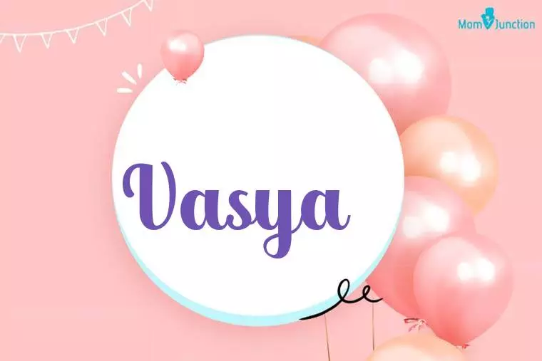 Vasya Birthday Wallpaper