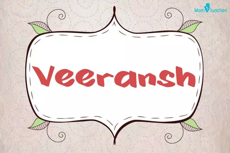 Veeransh Stylish Wallpaper