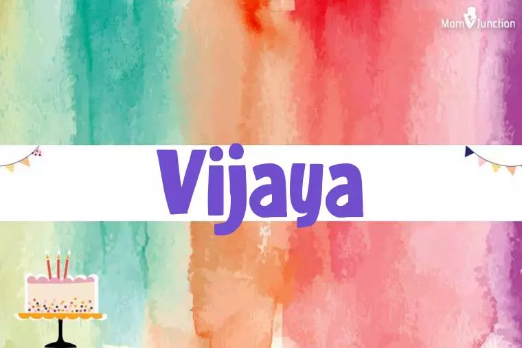 Vijaya Birthday Wallpaper