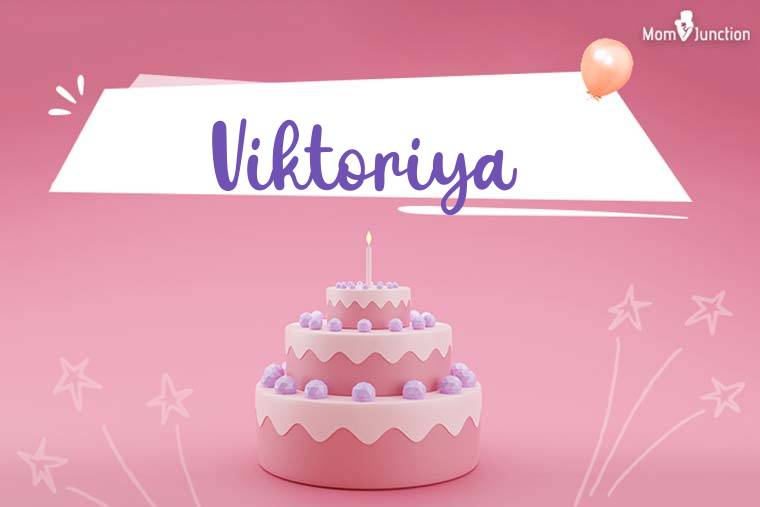 Viktoriya Birthday Wallpaper