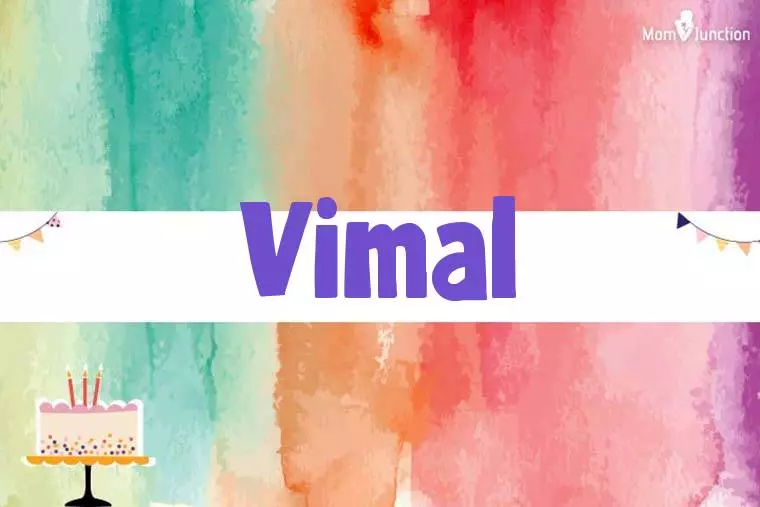 Vimal Birthday Wallpaper