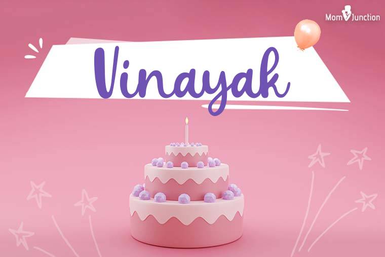 Vinayak Birthday Wallpaper