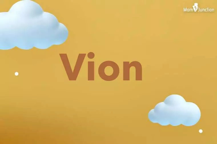 Vion 3D Wallpaper