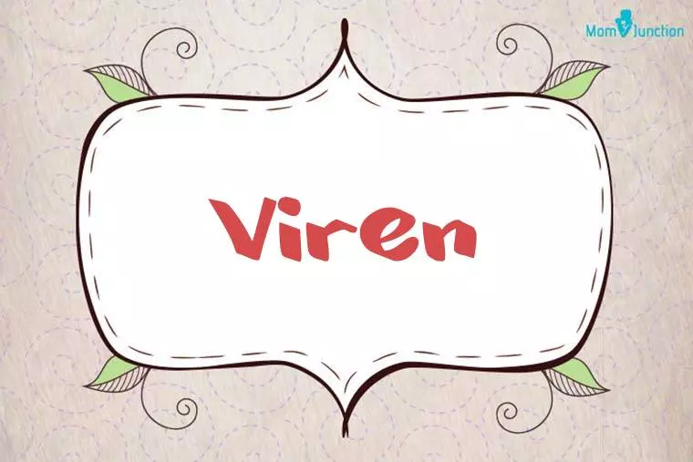 Viren Stylish Wallpaper