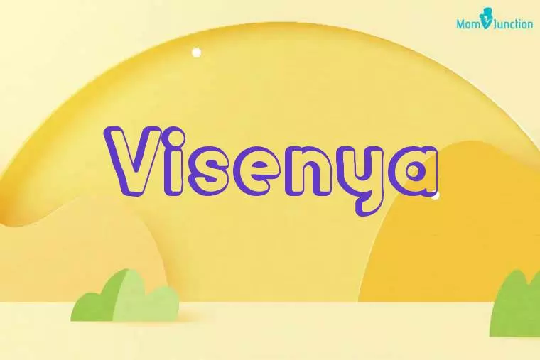 Visenya 3D Wallpaper