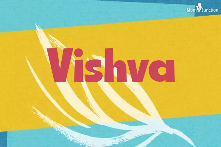 Vishva Stylish Wallpaper