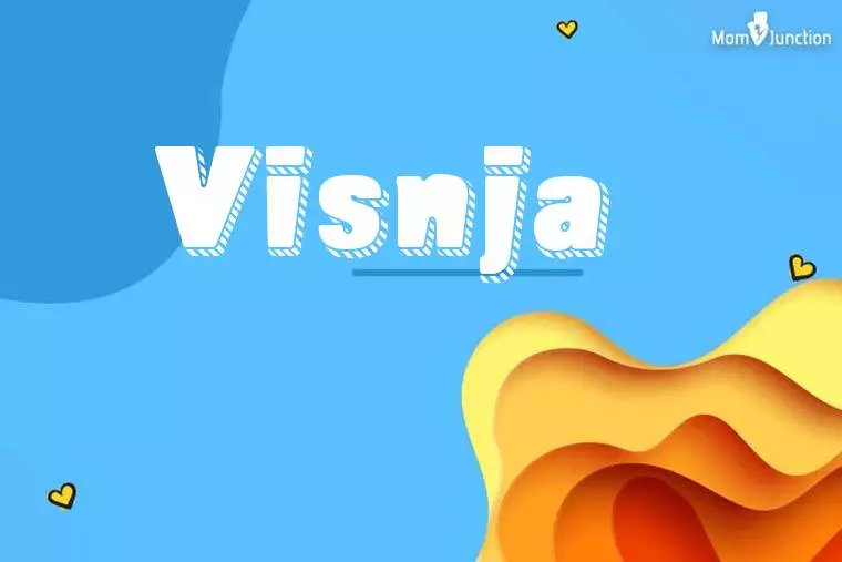 Visnja 3D Wallpaper