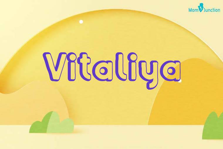 Vitaliya 3D Wallpaper