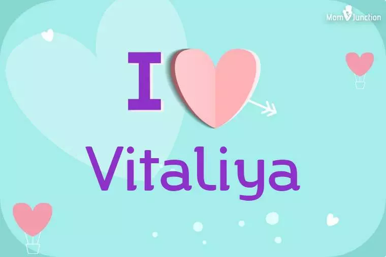 I Love Vitaliya Wallpaper