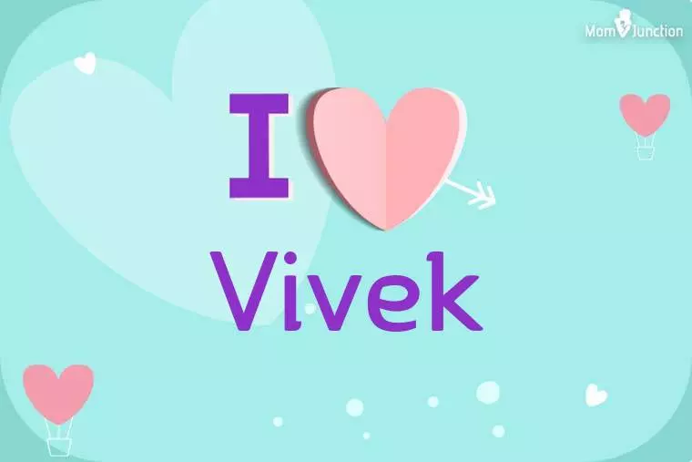 I Love Vivek Wallpaper