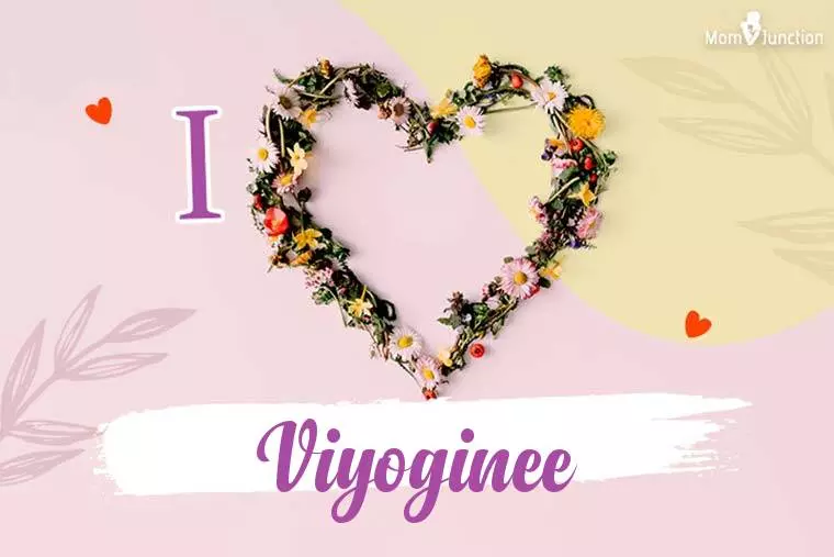 I Love Viyoginee Wallpaper