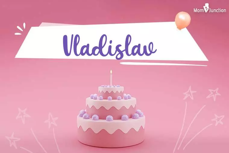 Vladislav Birthday Wallpaper