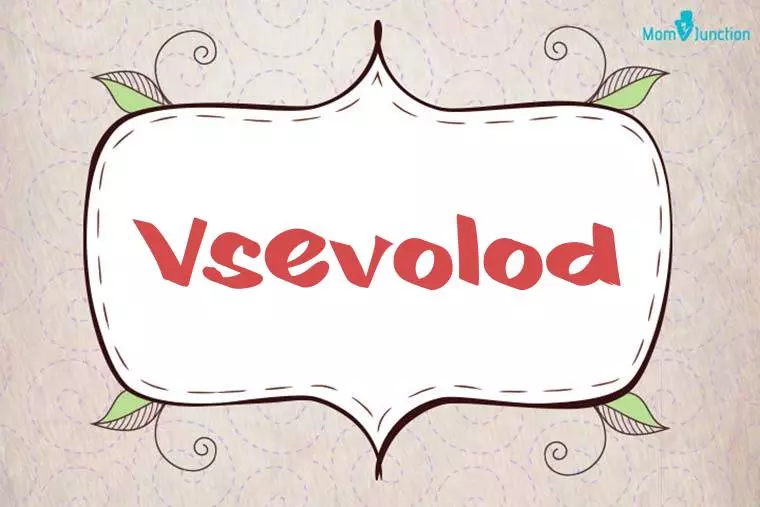 Vsevolod Stylish Wallpaper