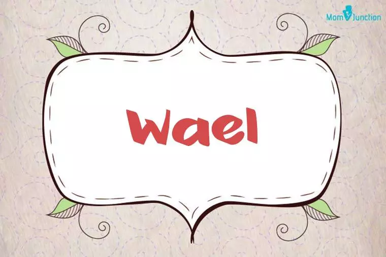 Wael Stylish Wallpaper